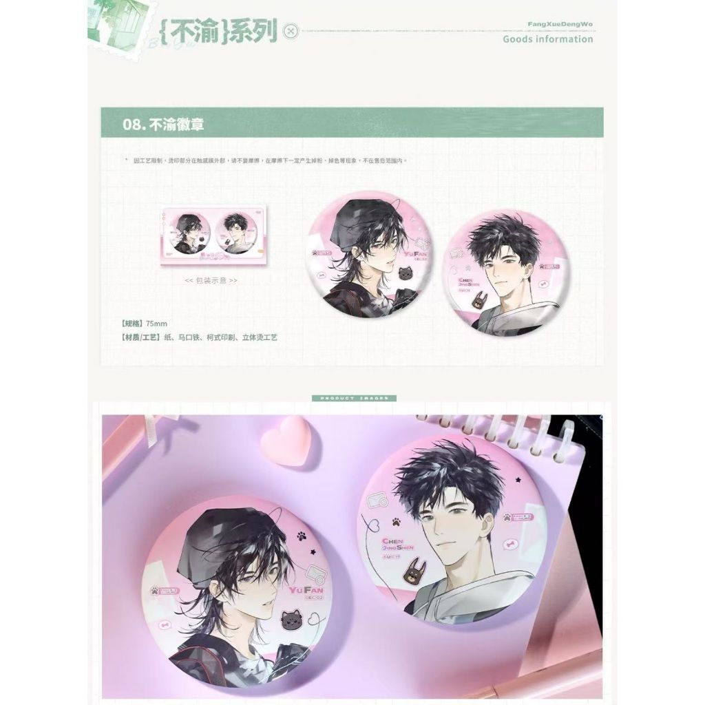 tw-11134207-7ra0k-md4qkk7k0yyn8d