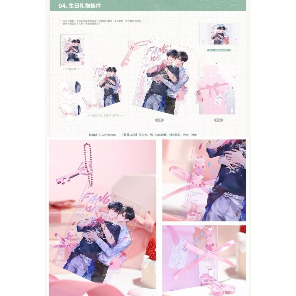 tw-11134207-7ra0p-md4qkegufgu72c