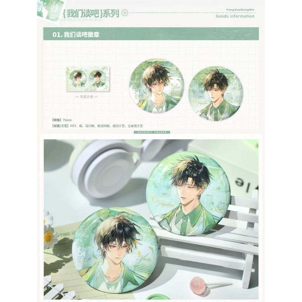 tw-11134207-7ra0q-md4qoasn2rzzda