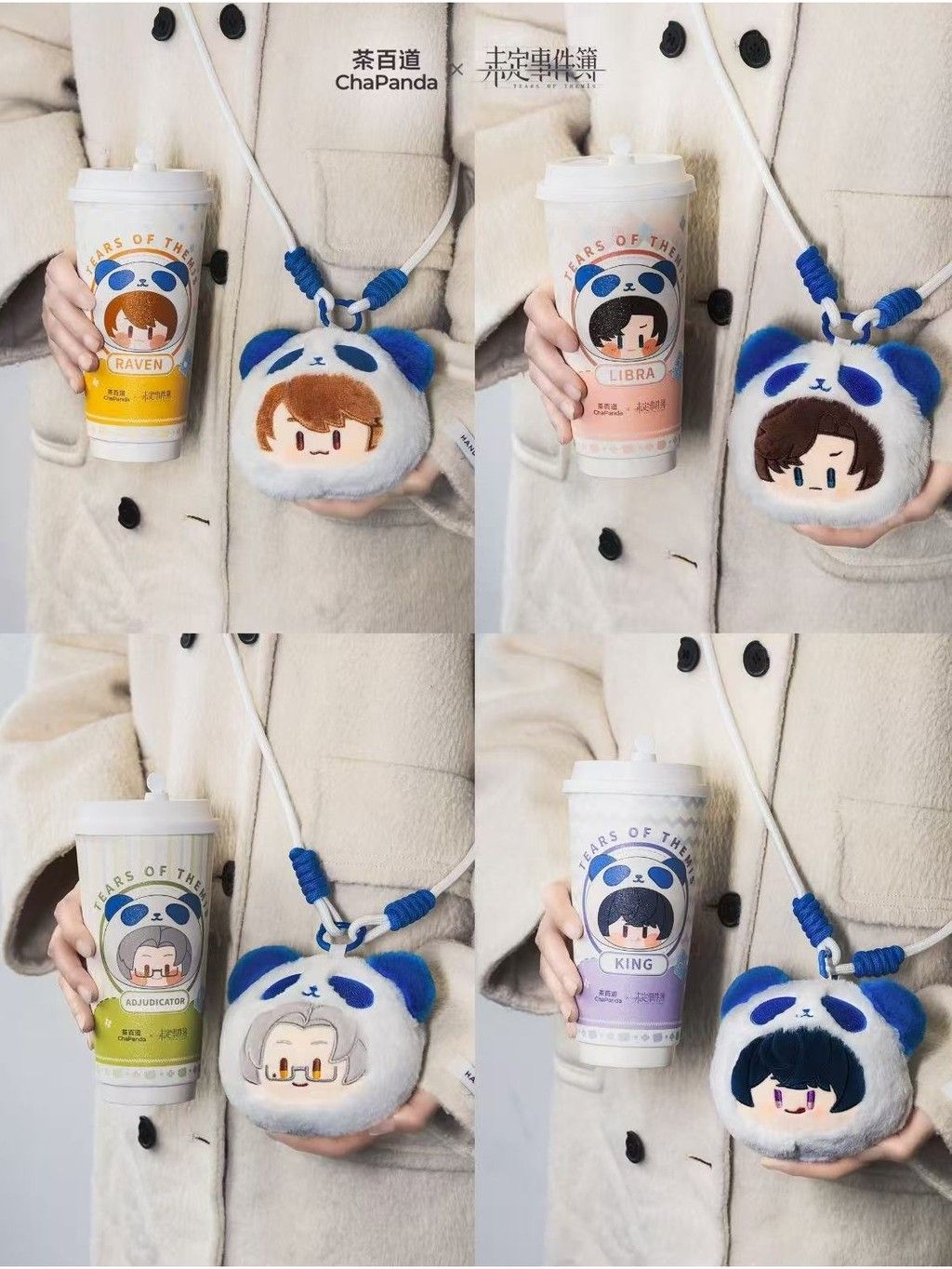 tw-11134207-81ztq-mhjdd70rwruue2