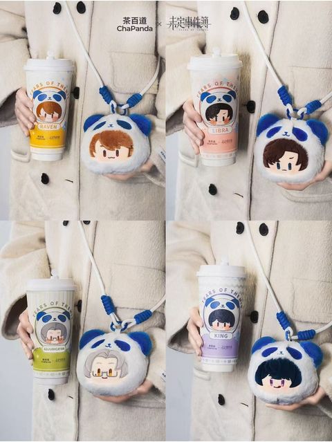 tw-11134207-81ztq-mhjdd70rwruue2