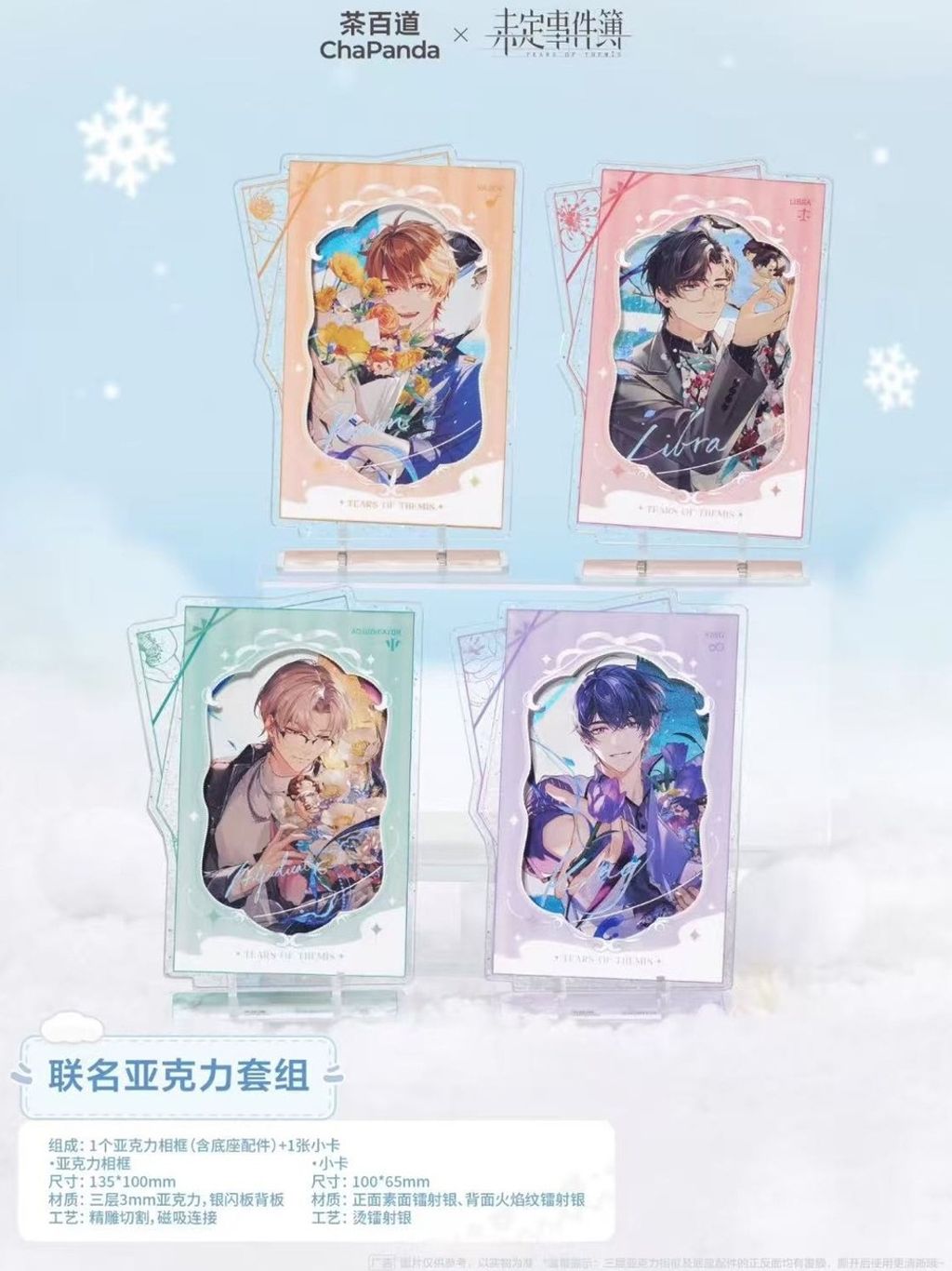 tw-11134207-81ztc-mhjdd40tfthi7b