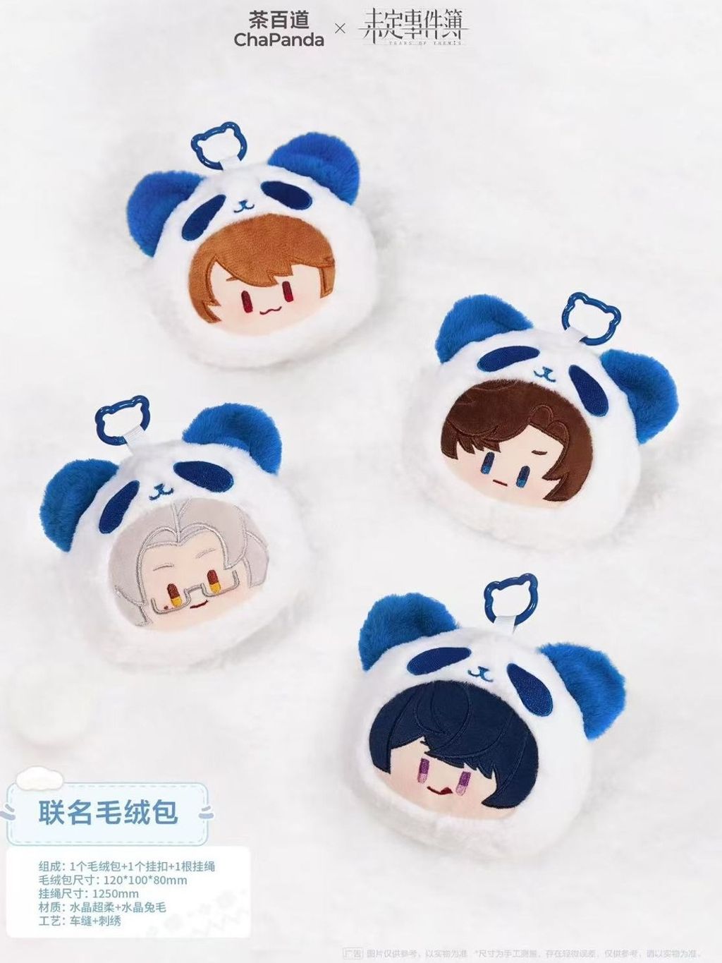 tw-11134207-81ztc-mhjdd5sjx2ww74