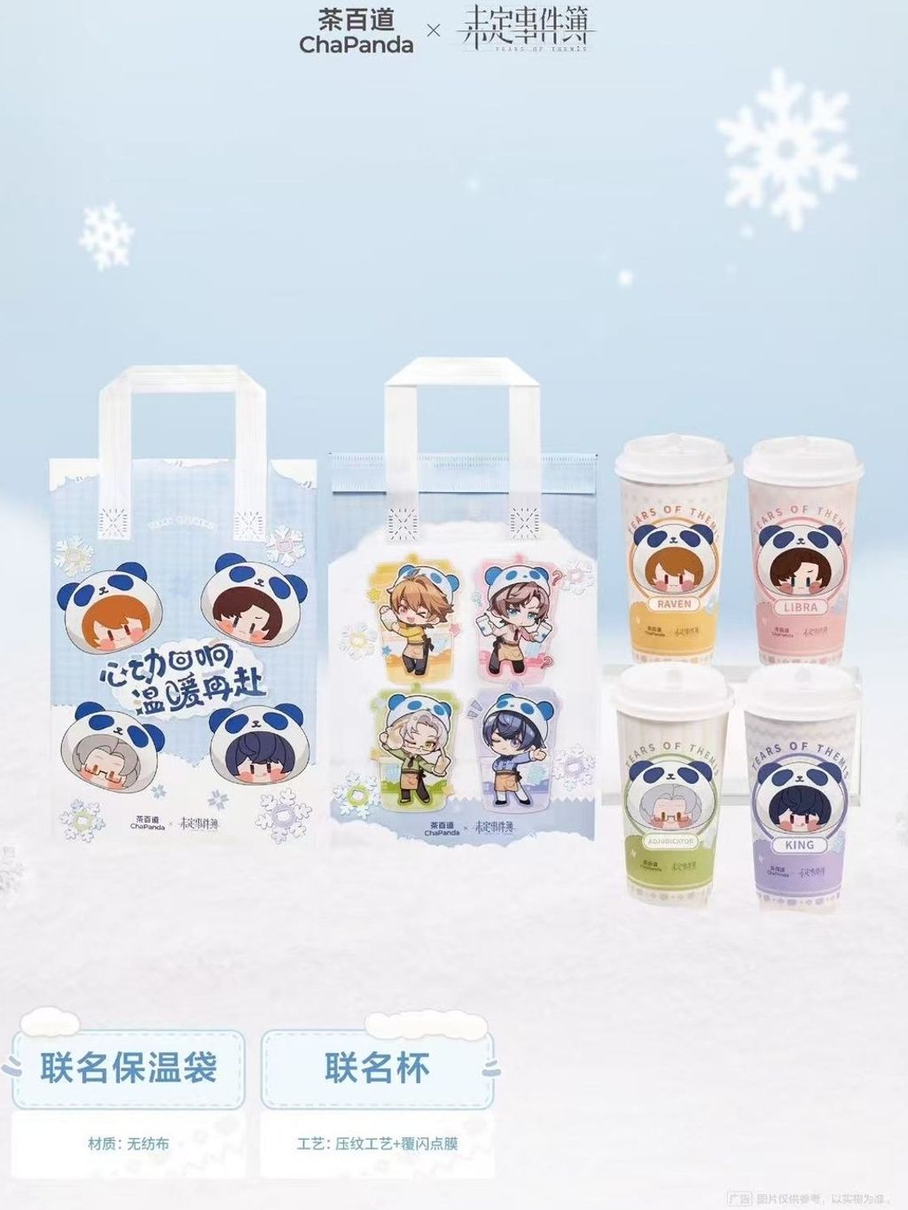 tw-11134207-81ztm-mhjdd41m8glkc4