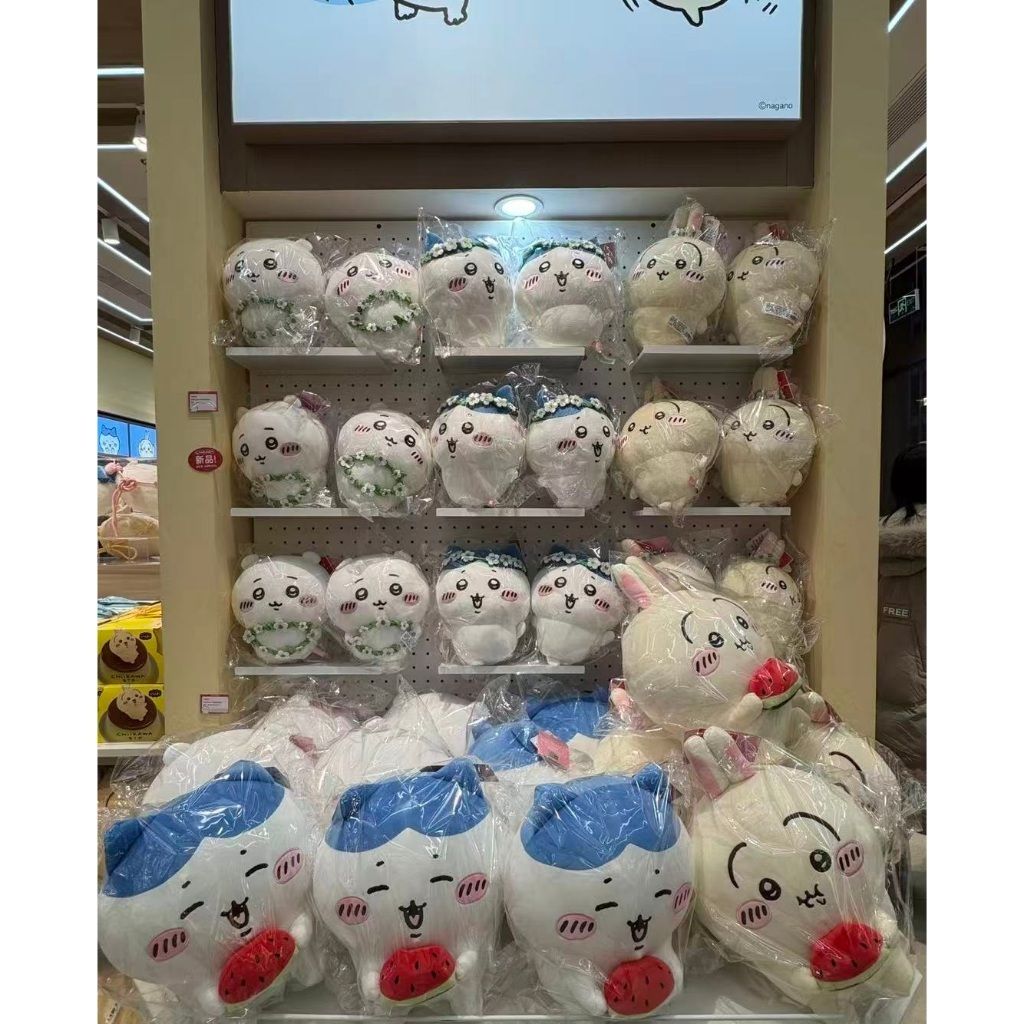 tw-11134207-81zte-mhko1q0mwpokda