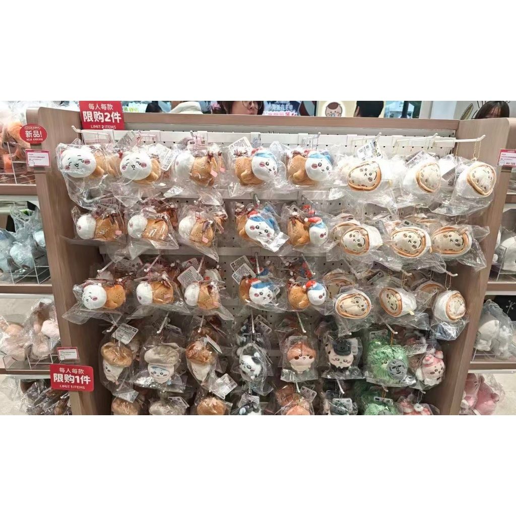 tw-11134207-81ztd-mhko38lofs3p8f