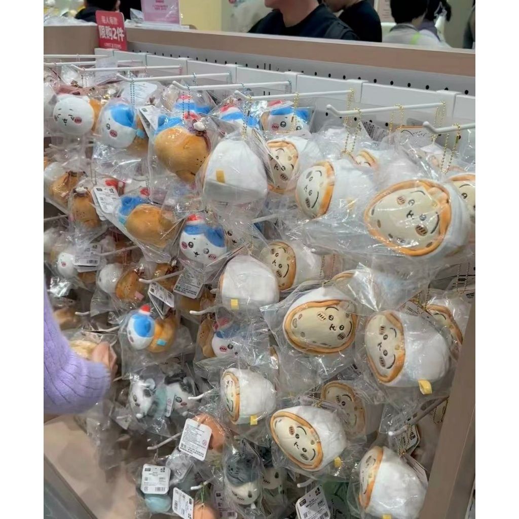 tw-11134207-81ztn-mhko1q0s0q2p97