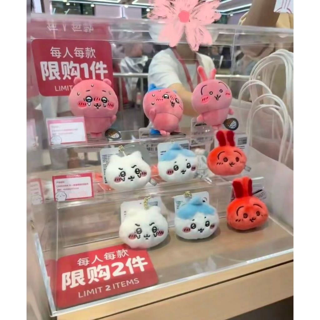 tw-11134207-81ztl-mhko2h3i34lc3c