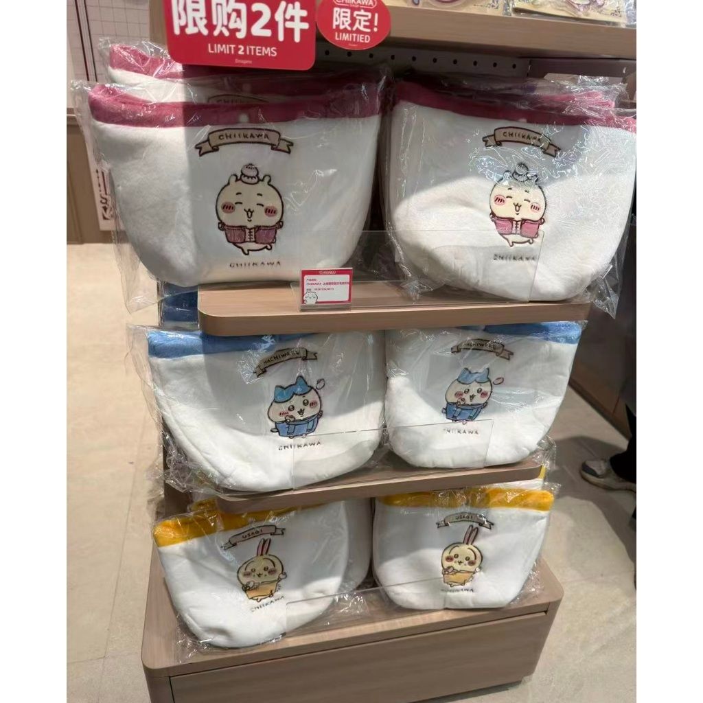 tw-11134207-81ztp-mhko3mptrls289