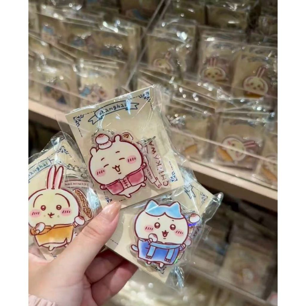 tw-11134207-81ztm-mhko3tzc7q4k12