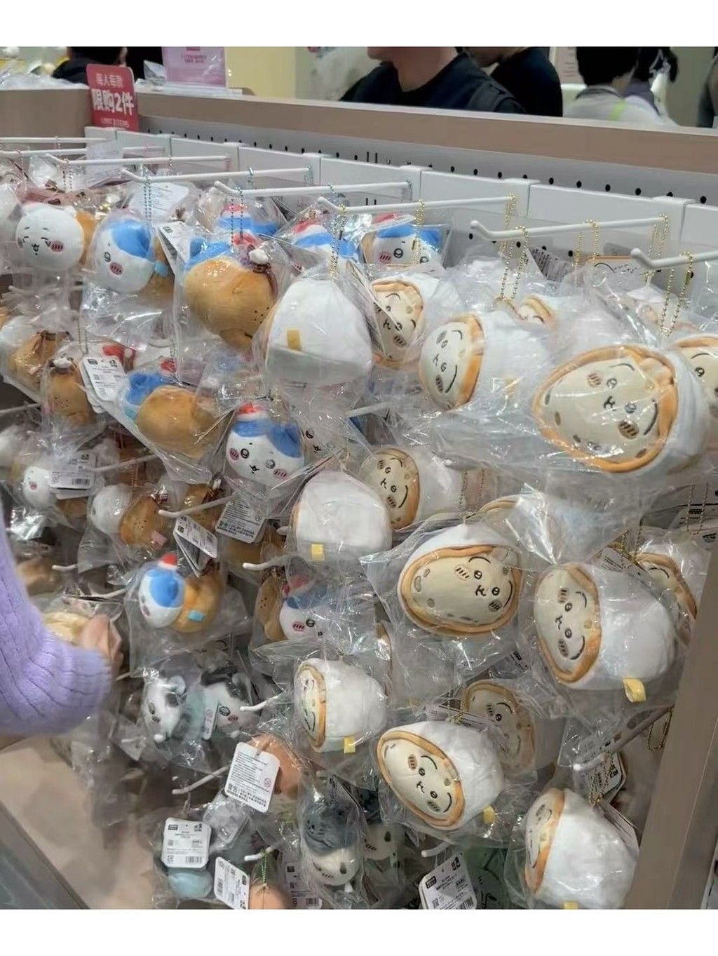 tw-11134207-81zto-mhko5ew12hvm8a