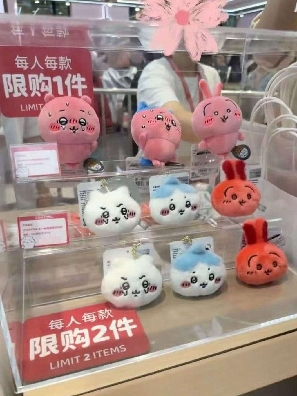 tw-11134207-81ztl-mhko5akacpvp67