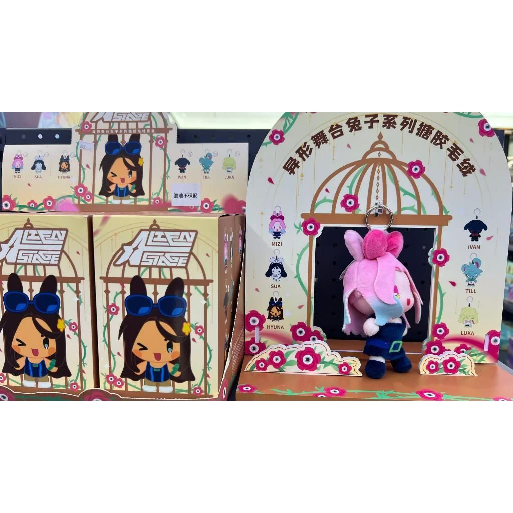 tw-11134207-81ztf-mhqfm2whv7d2c1