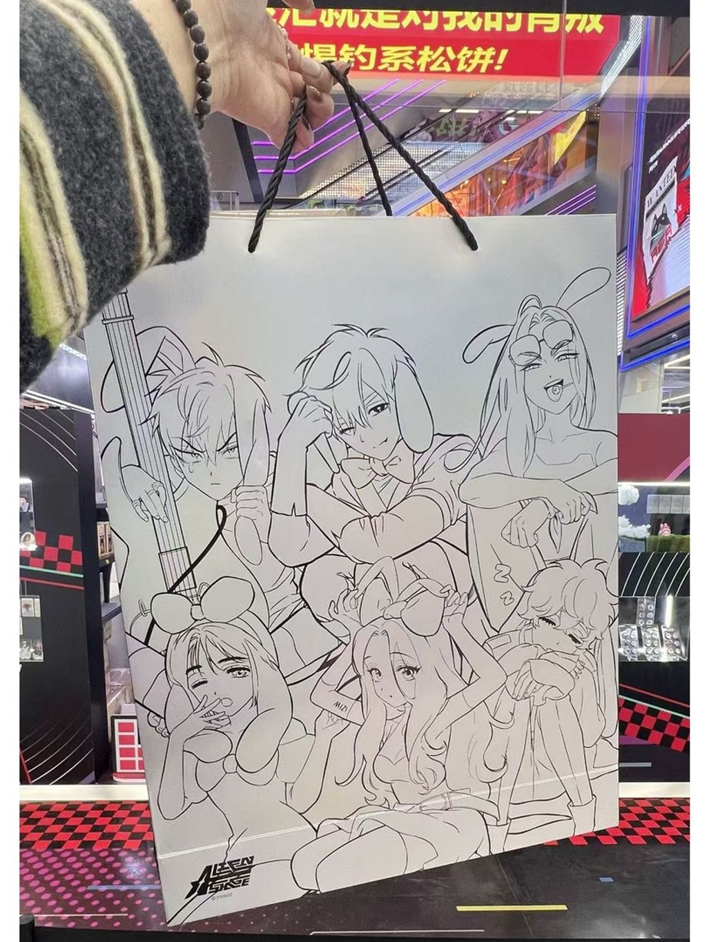 tw-11134207-81ztc-mhqg6ouc4l52cb