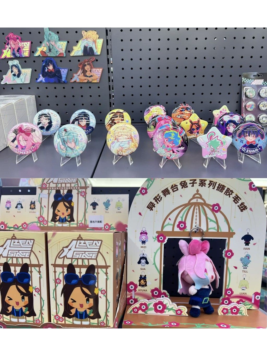 tw-11134207-81ztm-mhqg6qpqq1hda1