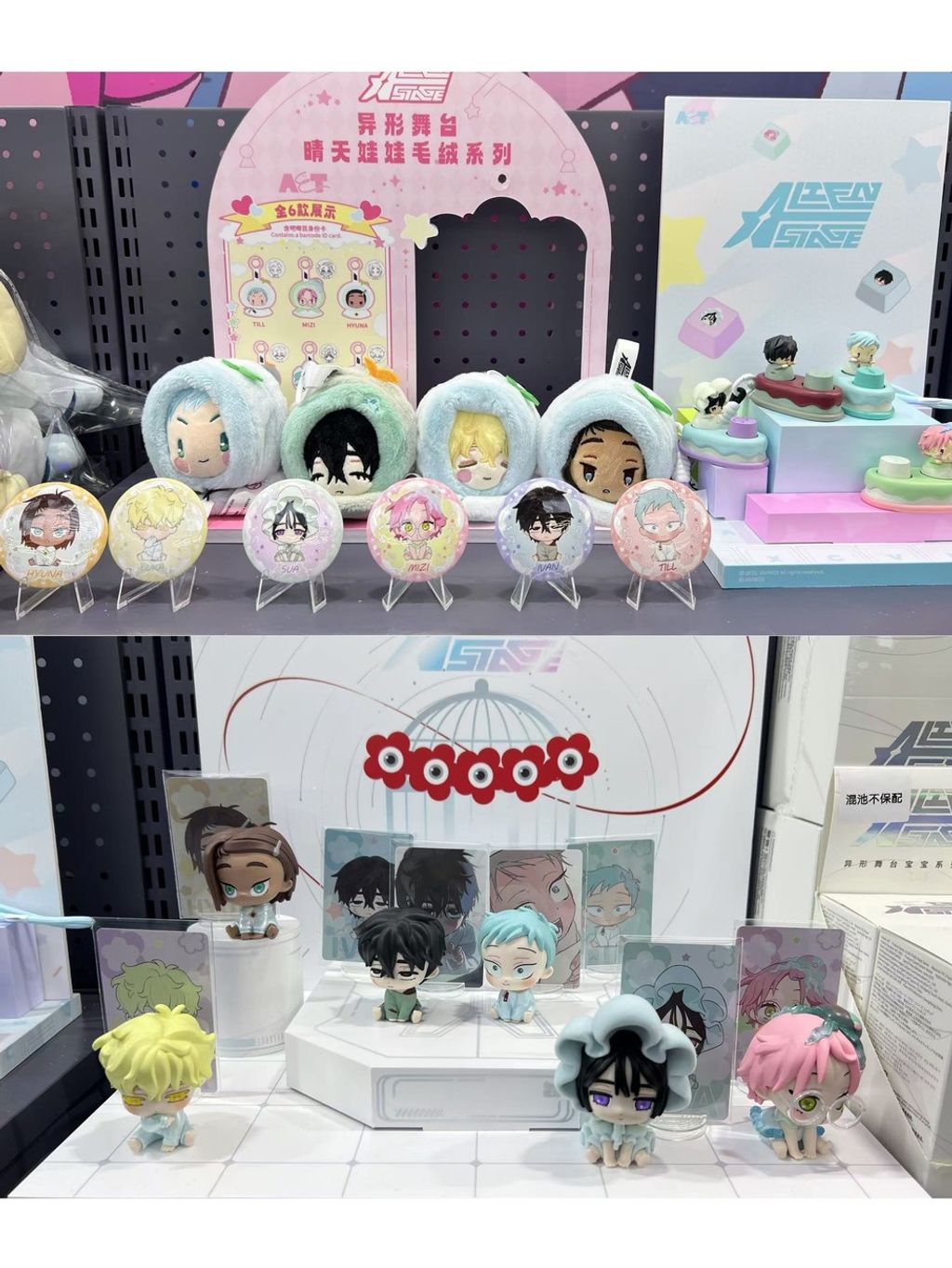 tw-11134207-81zte-mhqg6ra5twqt2c