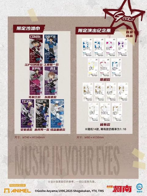 tw-11134207-81ztp-mhw827y0sj5sc3