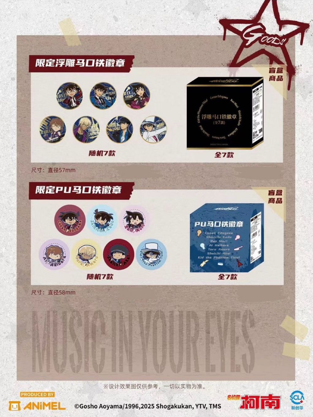 tw-11134207-81ztg-mhw827xyx3wob6