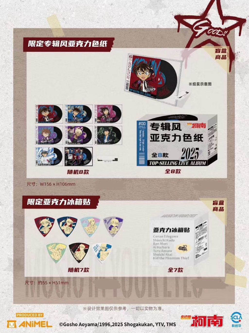 tw-11134207-81ztc-mhw827zn5wqr86