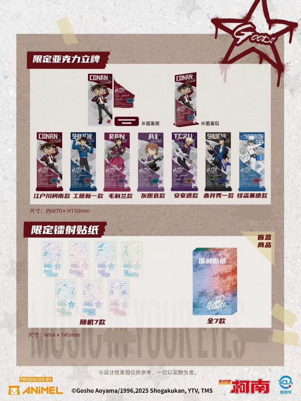 tw-11134207-81ztk-mhw82805tc765b