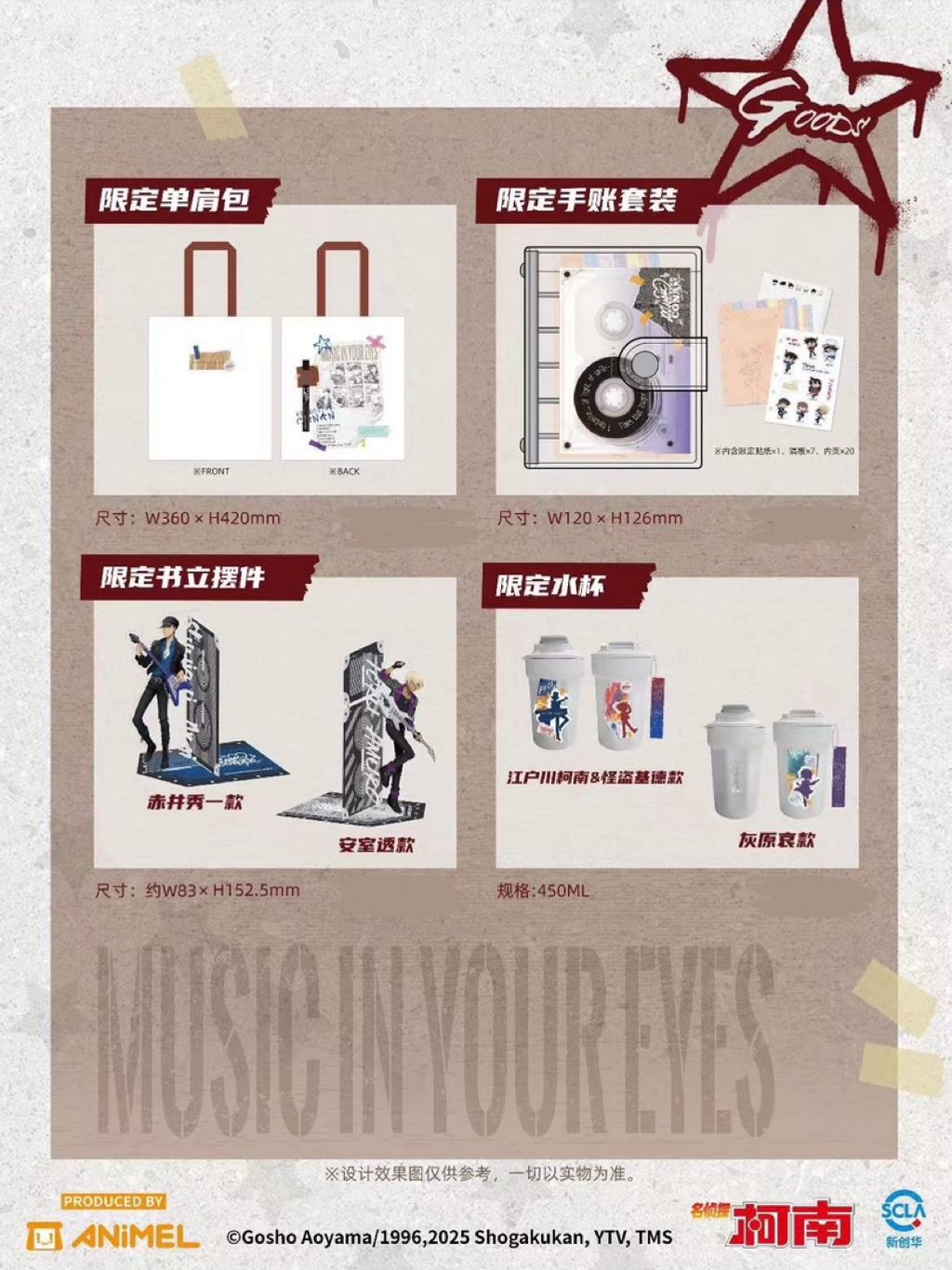 tw-11134207-81ztd-mhw827y0txq812