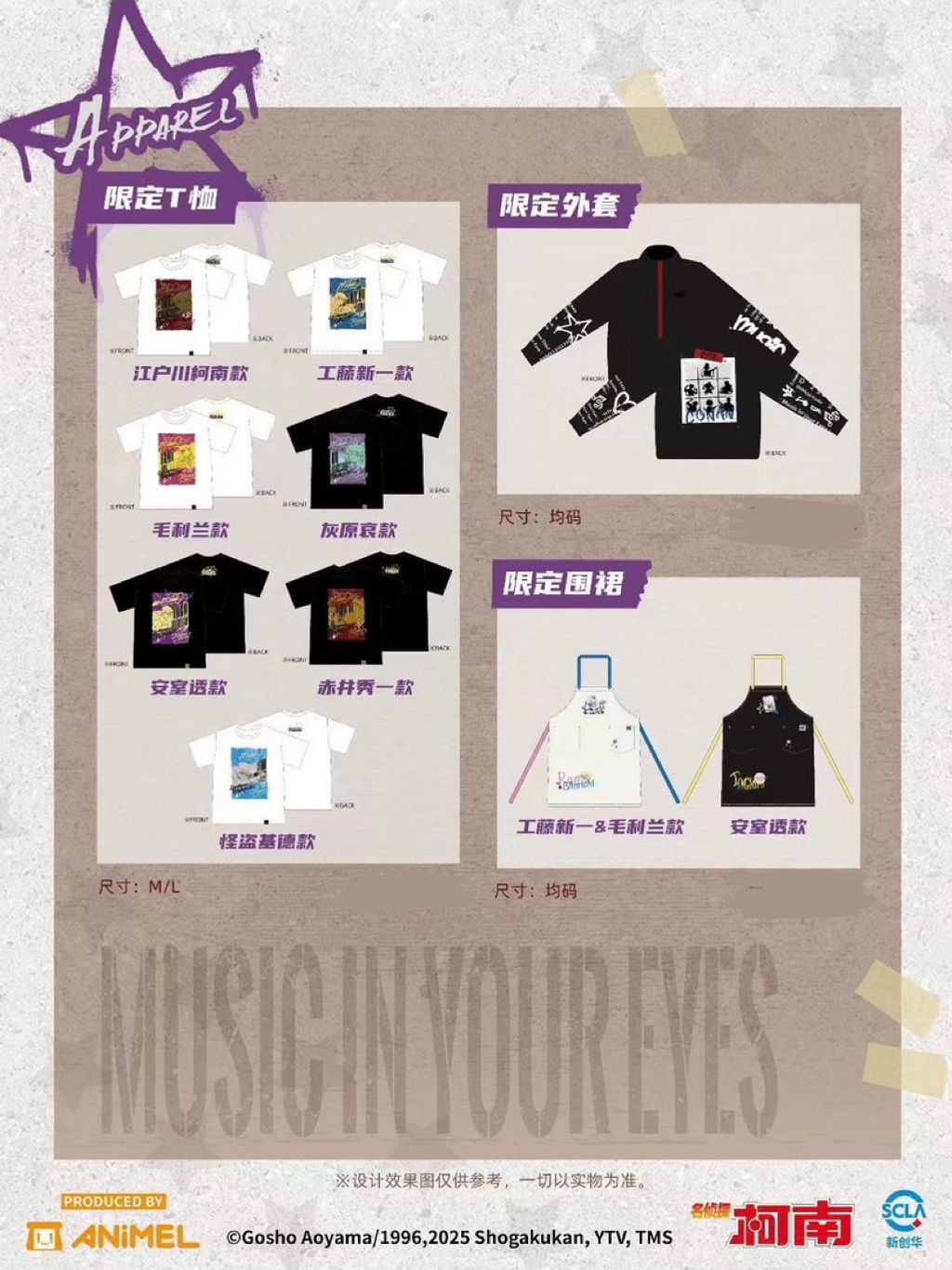 tw-11134207-81ztg-mhw827xxts02f1