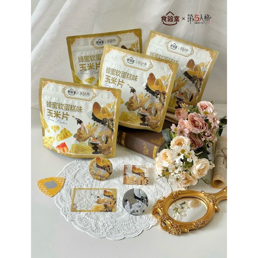 tw-11134207-81ztj-mhwozvr9n0n42b