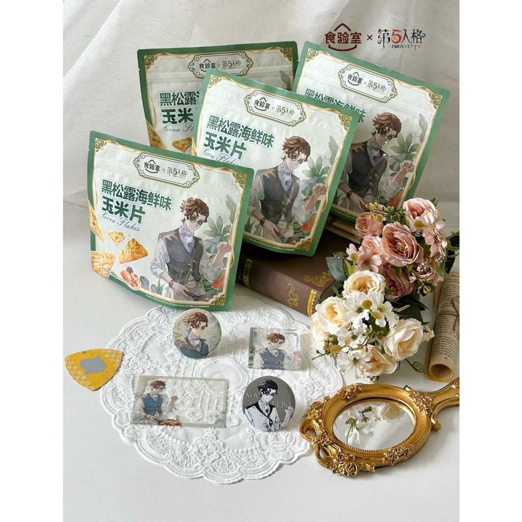 tw-11134207-81ztn-mhwoz7k0cooyc6