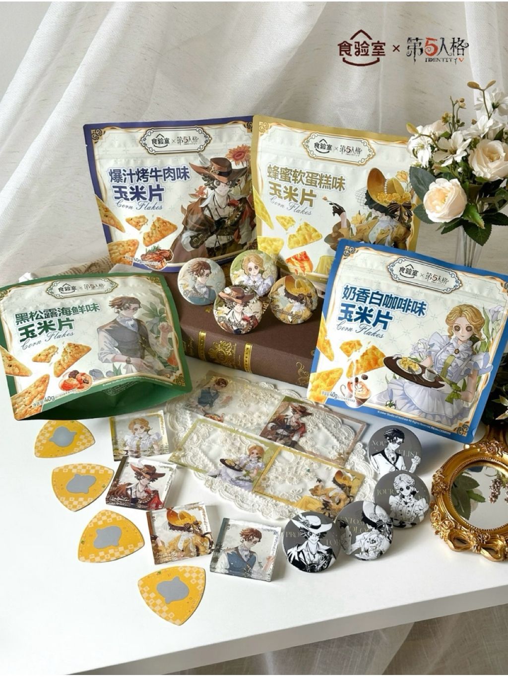 tw-11134207-81ztf-mhwp1ckza4g347