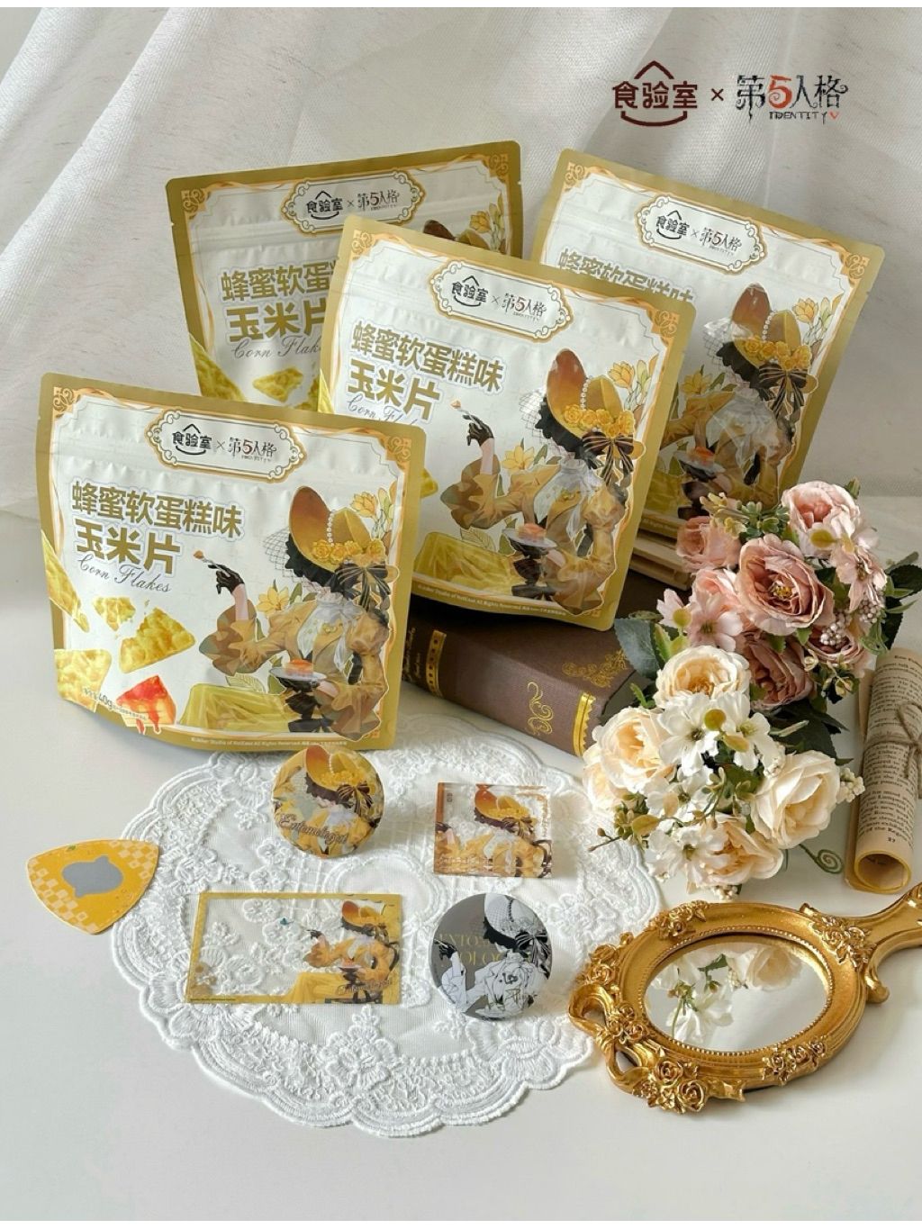 tw-11134207-81zti-mhwp1ckx3gnc12