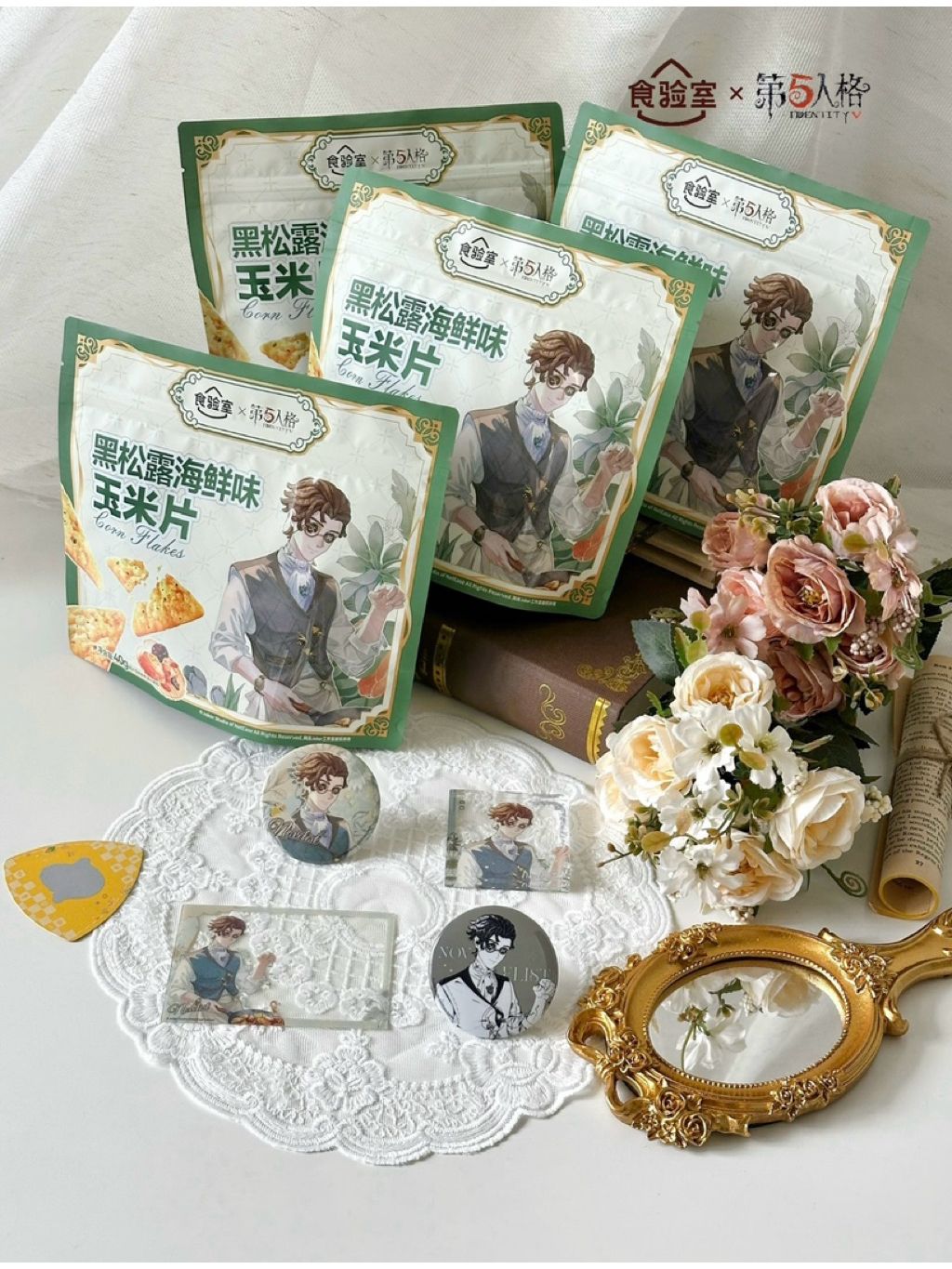 tw-11134207-81ztj-mhwp1ckx4v7s5b