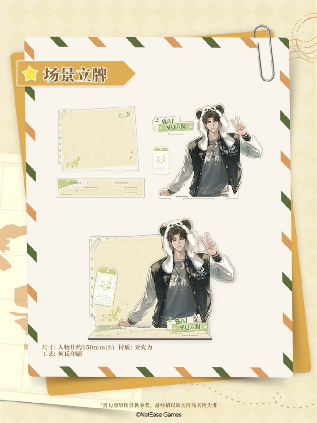 tw-11134207-81ztf-mhwq8fk93ojmb6