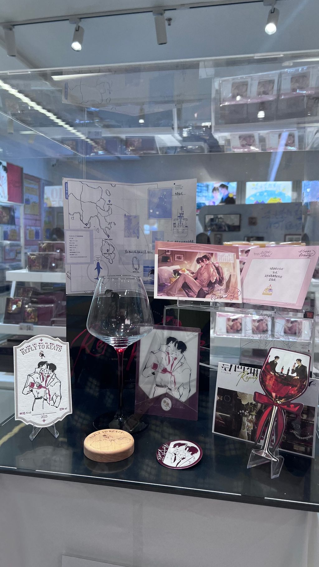 image_A2CABFEA-E3DB-4795-805F-DC7D190D7ED5_1765357823