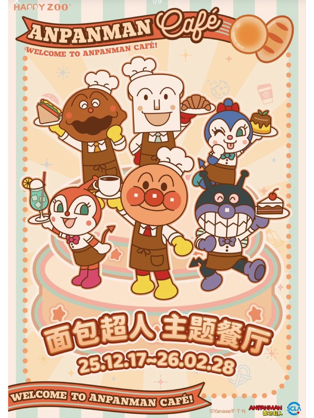 tw-11134207-81ztj-mi5hgv9ffax26d