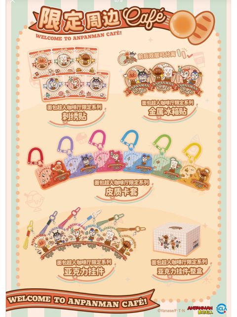 tw-11134207-81ztl-mi5hgv7xdudk97