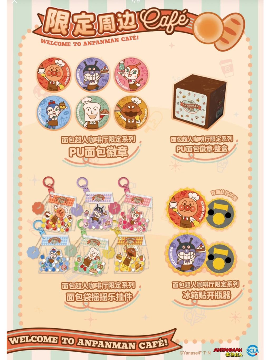 tw-11134207-81zto-mi5hgv7ncufc4a