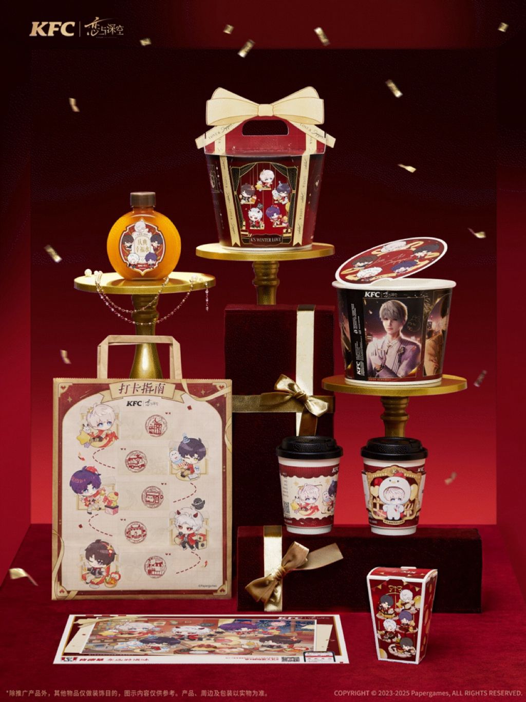 tw-11134207-81zte-mi7lh0wnyuww42