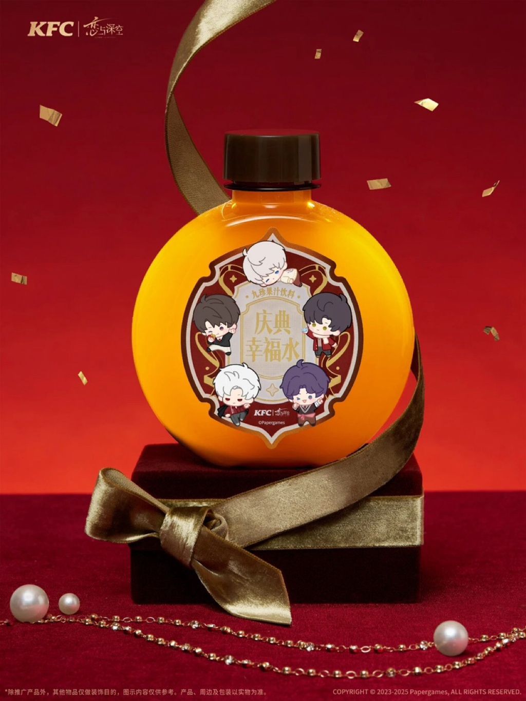 tw-11134207-81ztq-mi7lh0wnqfifa6