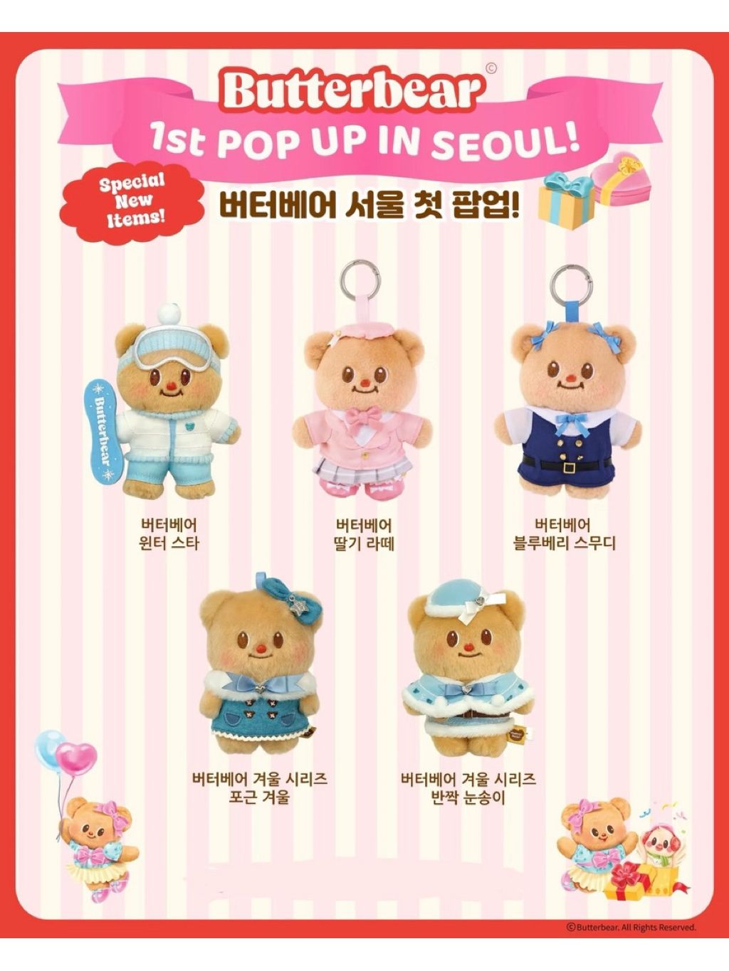 tw-11134207-81ztg-mi8wkohi60w4c4