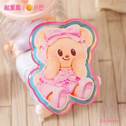 tw-11134207-81ztc-miae5t1or0n67e