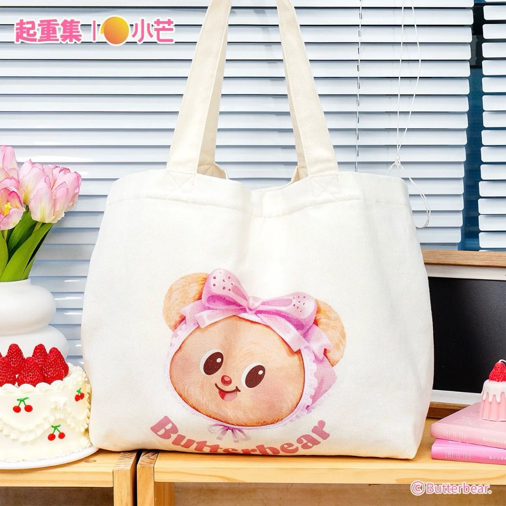 tw-11134207-81ztp-miae5t1mss90af