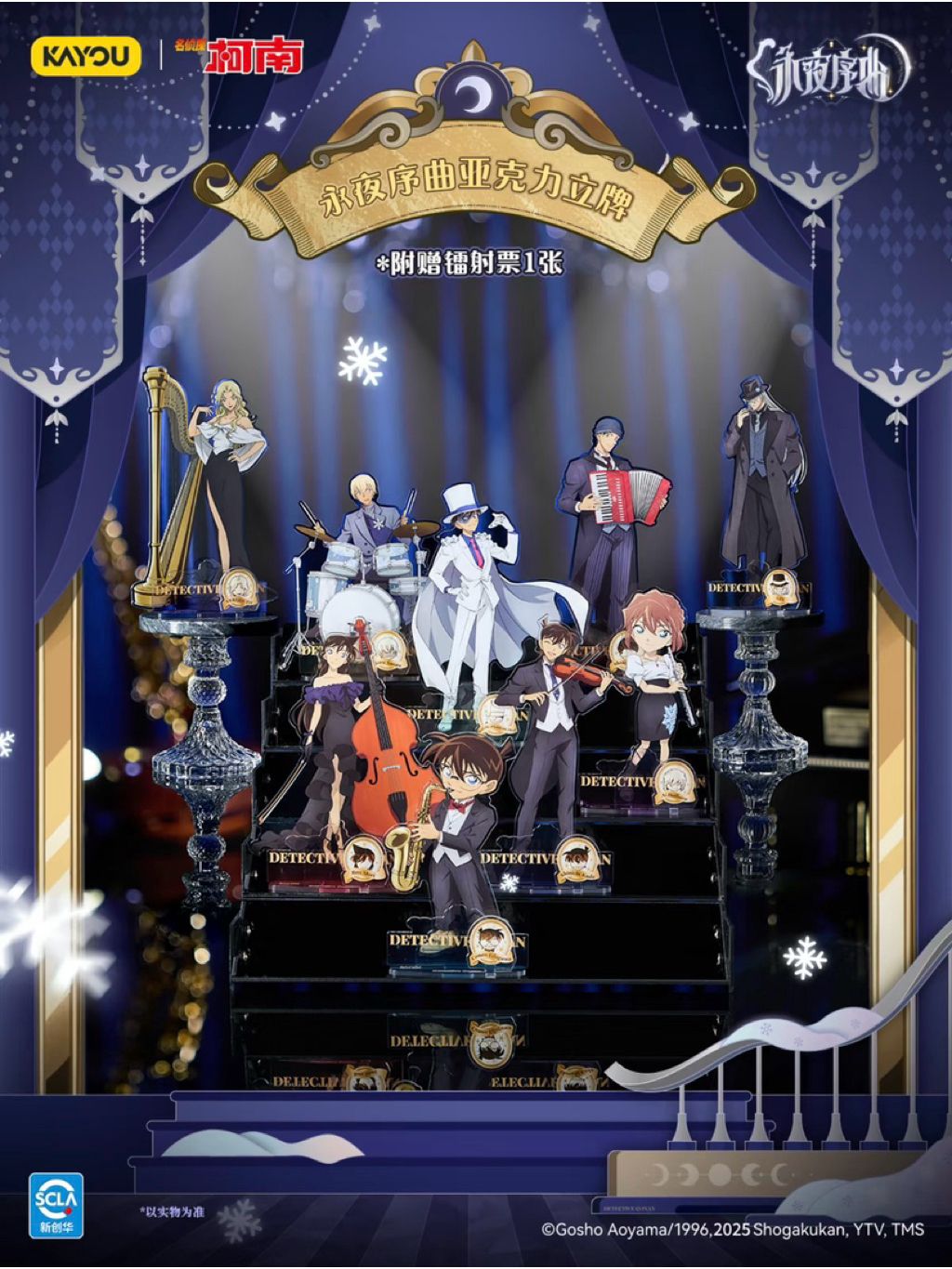 tw-11134207-81zte-mibe1qf11afa98