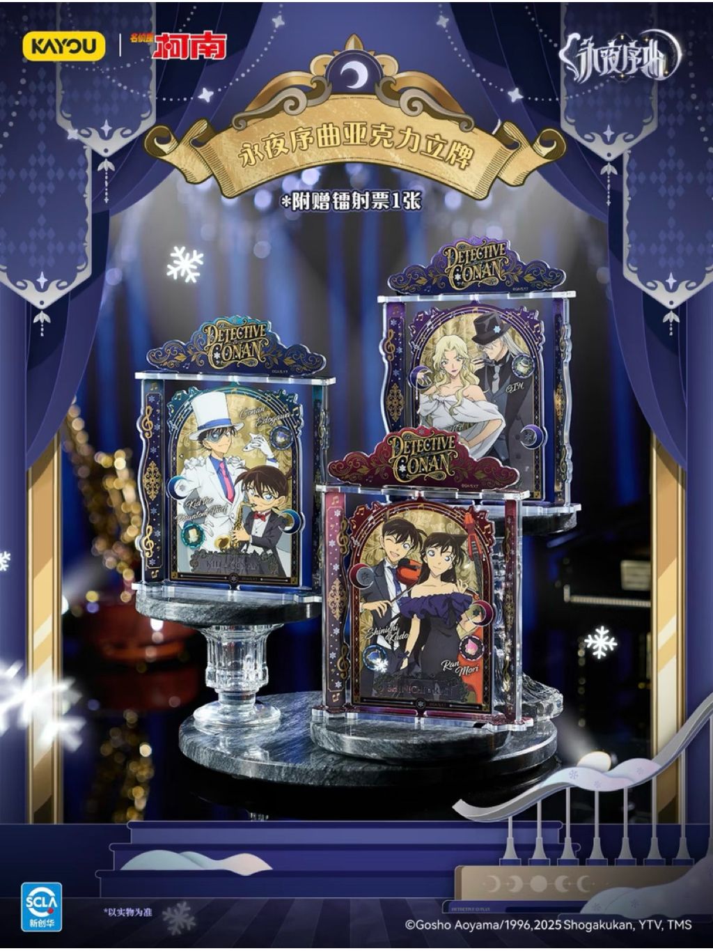 tw-11134207-81ztm-mibe1qgnu48zd9