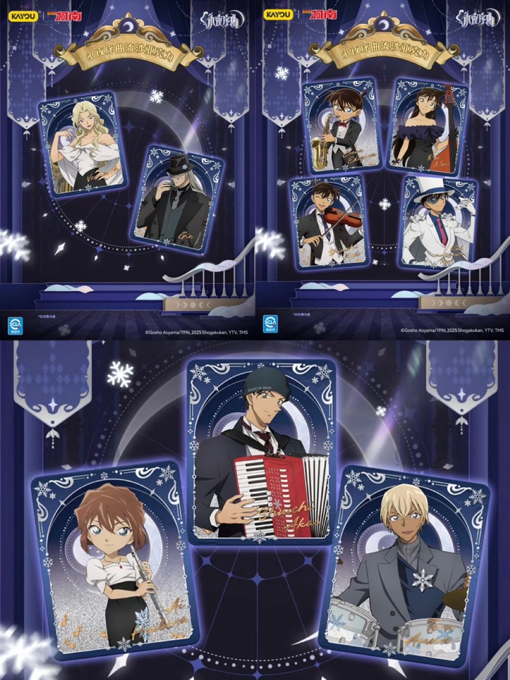 tw-11134207-81ztc-mibe1qgp09aec8