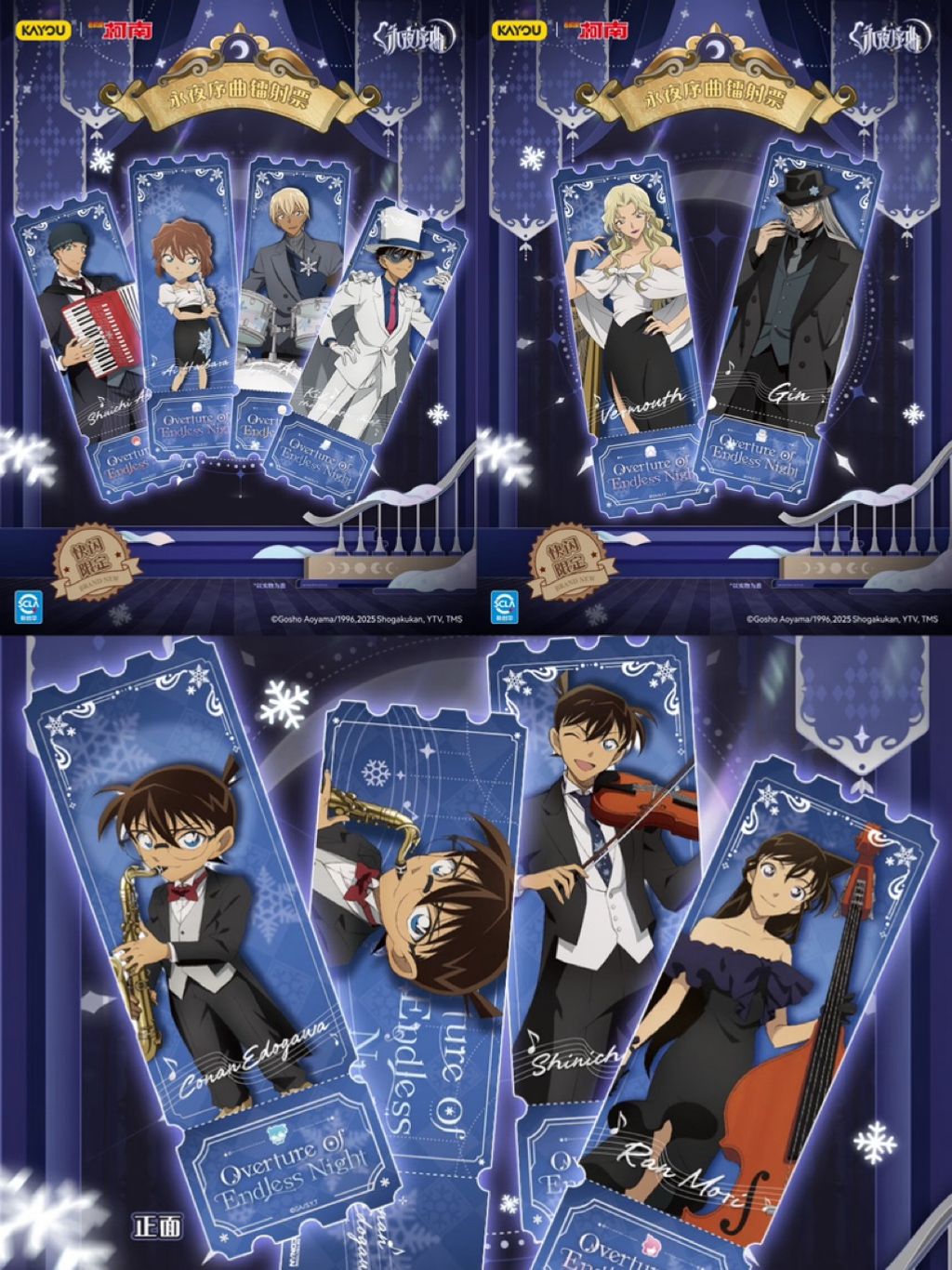 tw-11134207-81ztp-mibe1qh6wzyc49