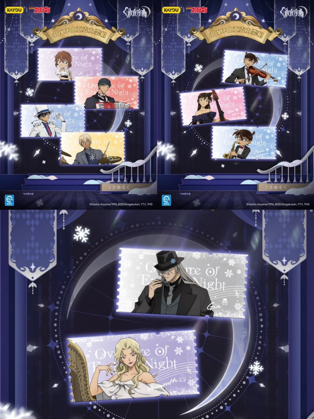 tw-11134207-81ztd-mibe1qi0x6o41d