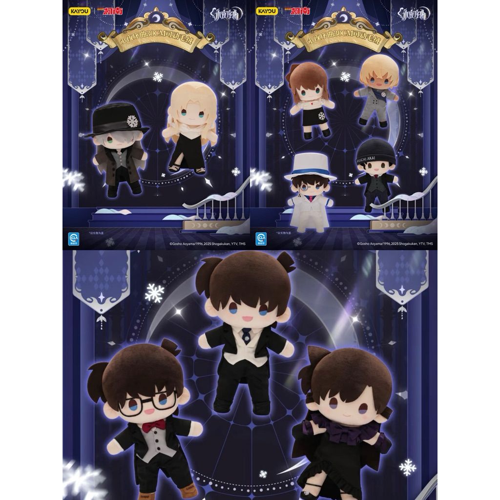 tw-11134207-81zti-mibg4vzrhs7534