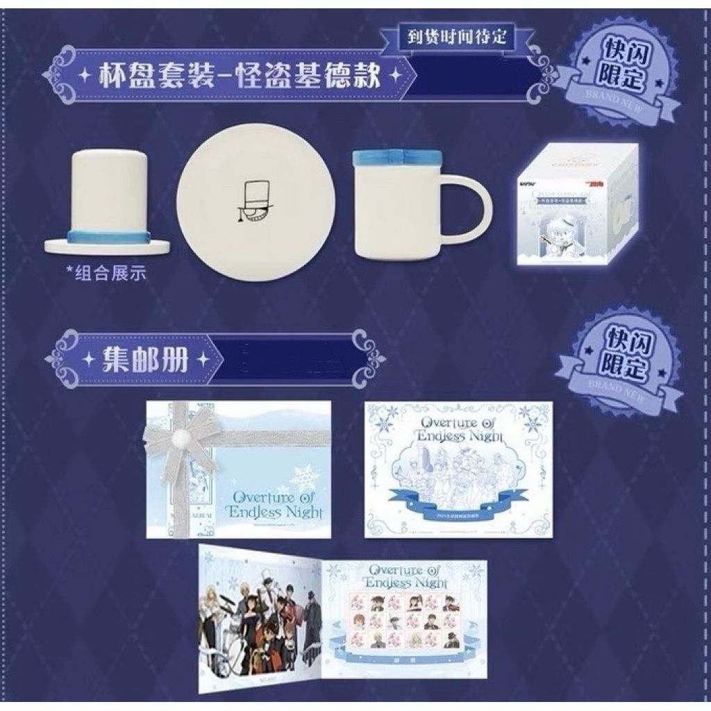 tw-11134207-81zti-mibgiy4z85c366