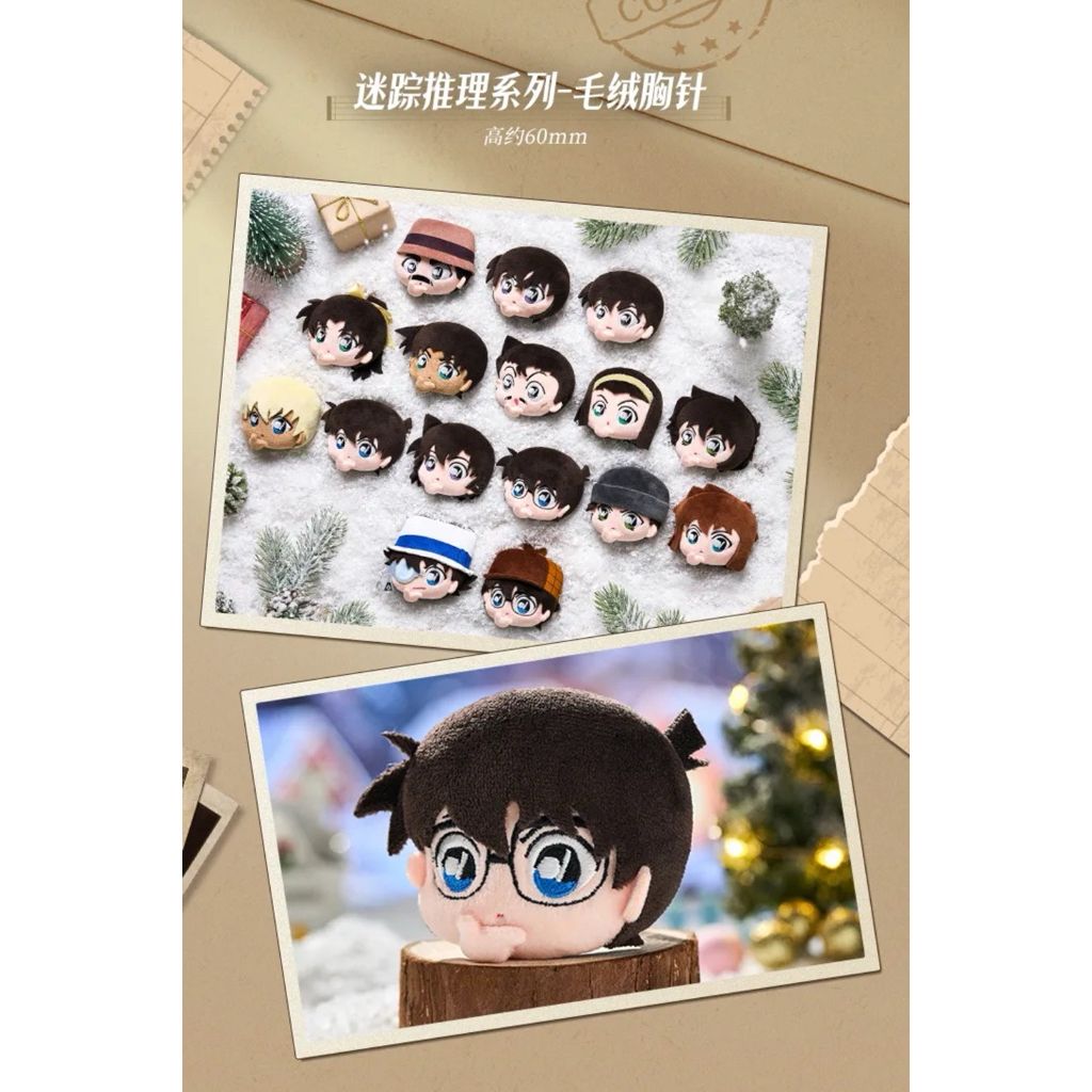 tw-11134207-81ztp-mibgmusv8p3706