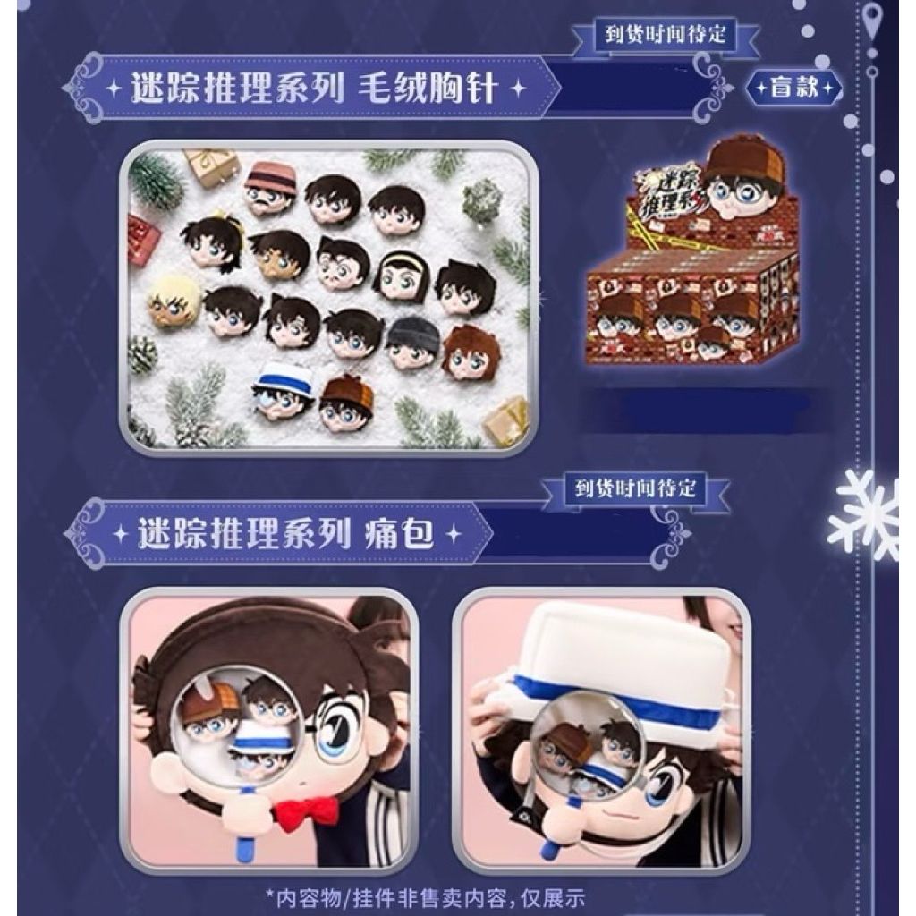 tw-11134207-81ztj-mibgj2rsa51d5d